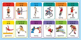 六冠王含金量更大还是三连欧冠？[2...17]